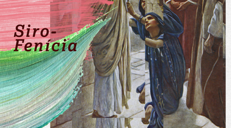 Estudo bíblico Jesus e a mulher siro-fenícia. A mulher cananéia e o Deus dialogal.
